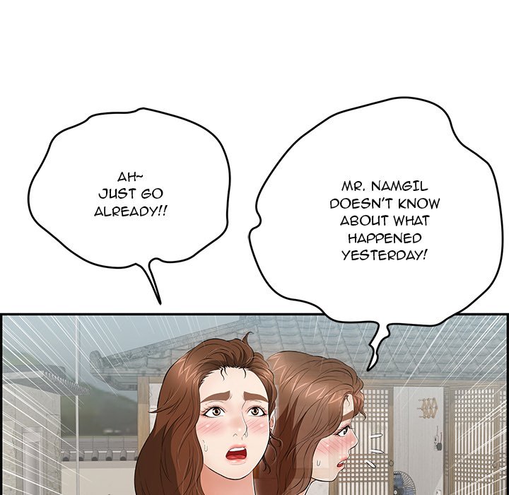 A Killer Woman chapter 77 page 20