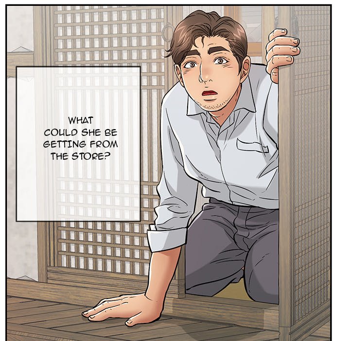 A Killer Woman chapter 77 page 45