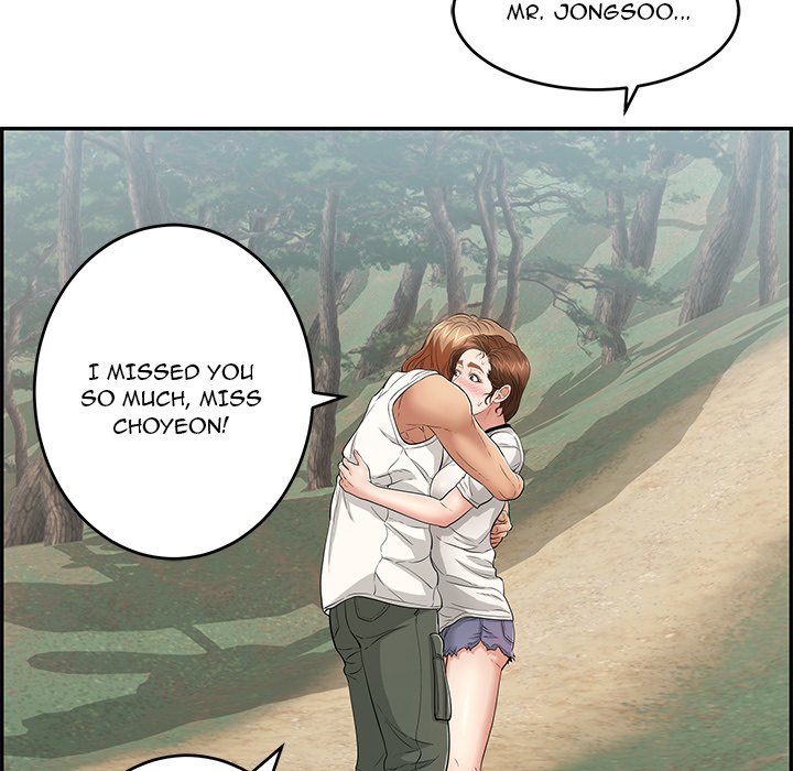 A Killer Woman chapter 77 page 72