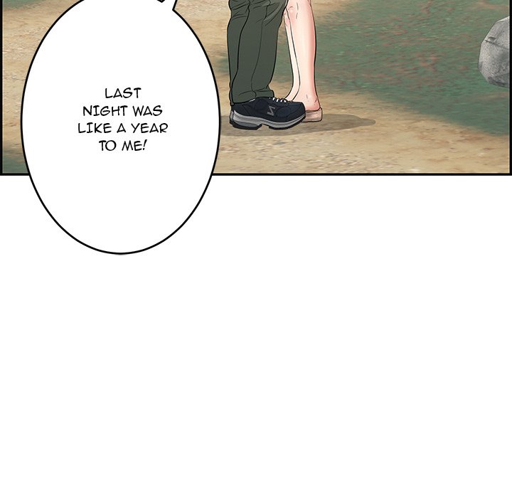 A Killer Woman chapter 77 page 73
