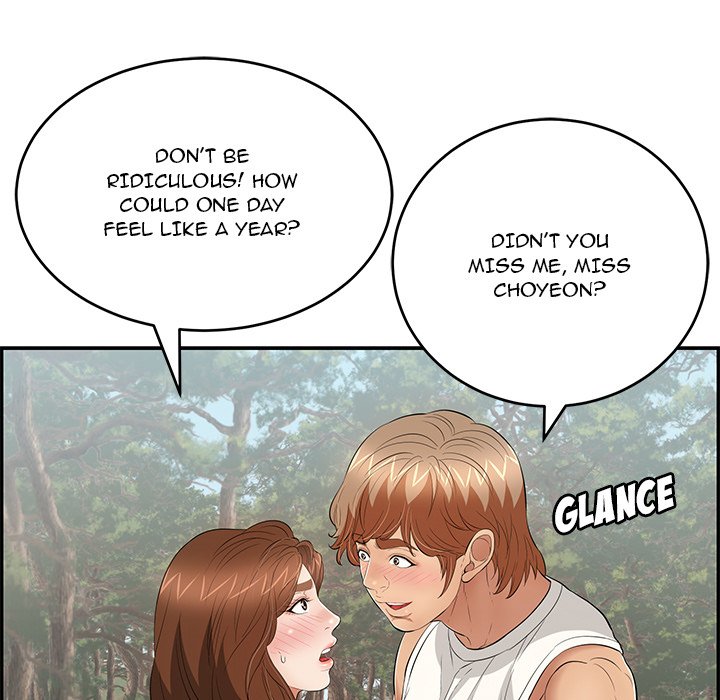 A Killer Woman chapter 77 page 74
