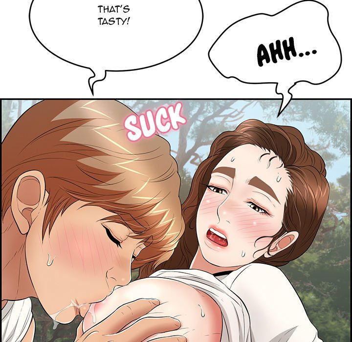 A Killer Woman chapter 77 page 122