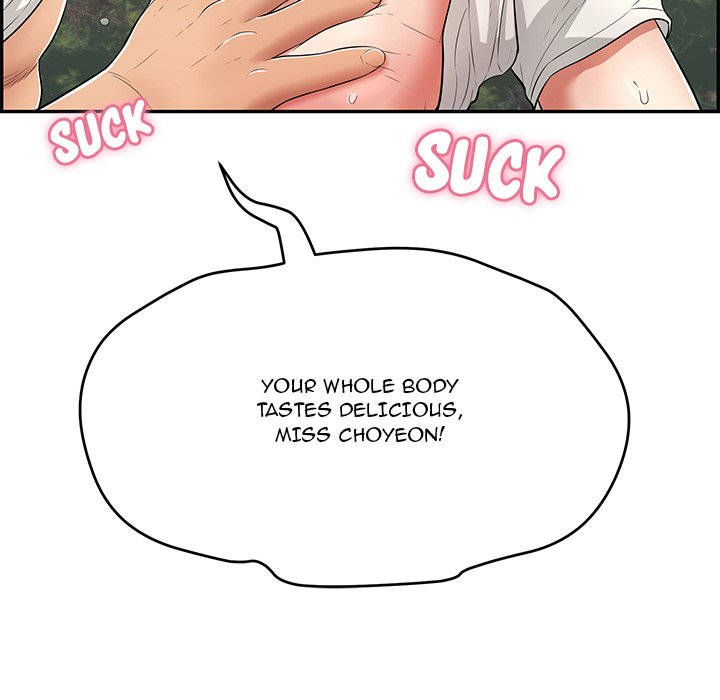 A Killer Woman chapter 77 page 123
