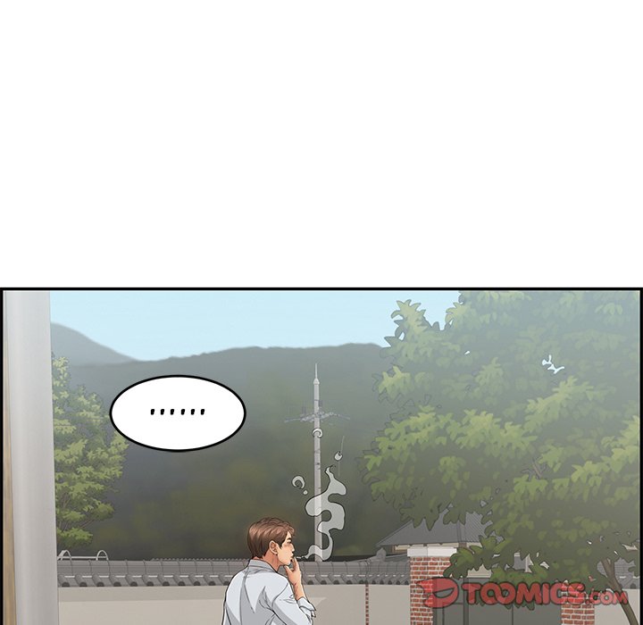 A Killer Woman chapter 77 page 124