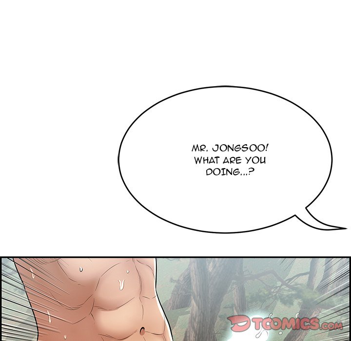 A Killer Woman chapter 77 page 130