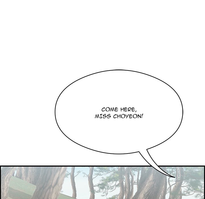 A Killer Woman chapter 78 page 6