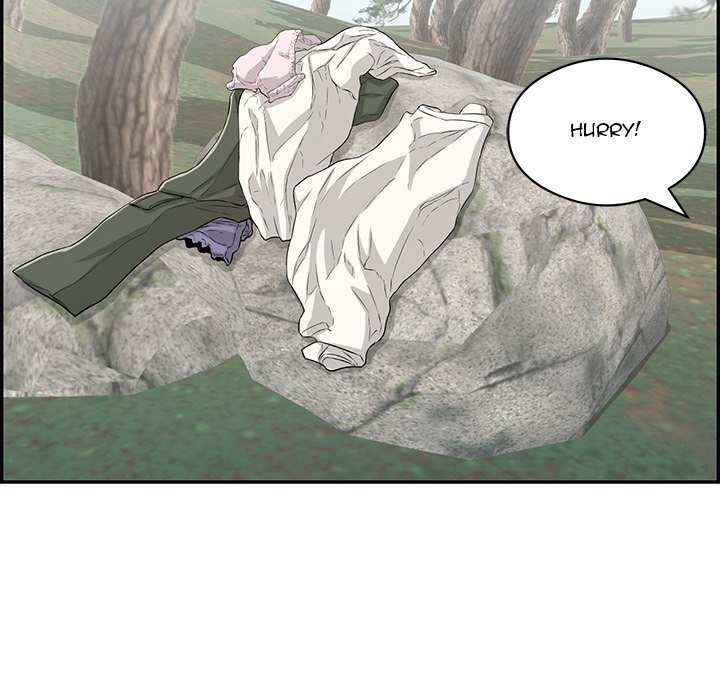 A Killer Woman chapter 78 page 7
