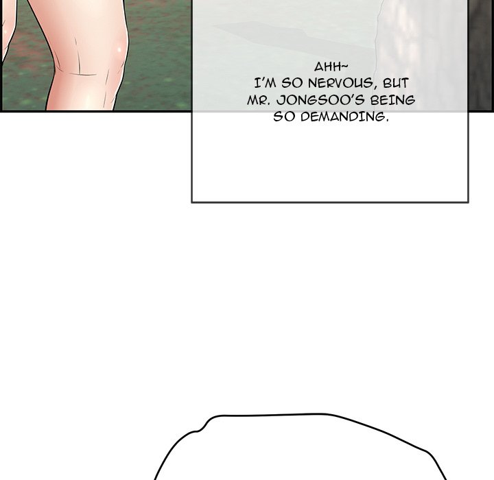 A Killer Woman chapter 78 page 14