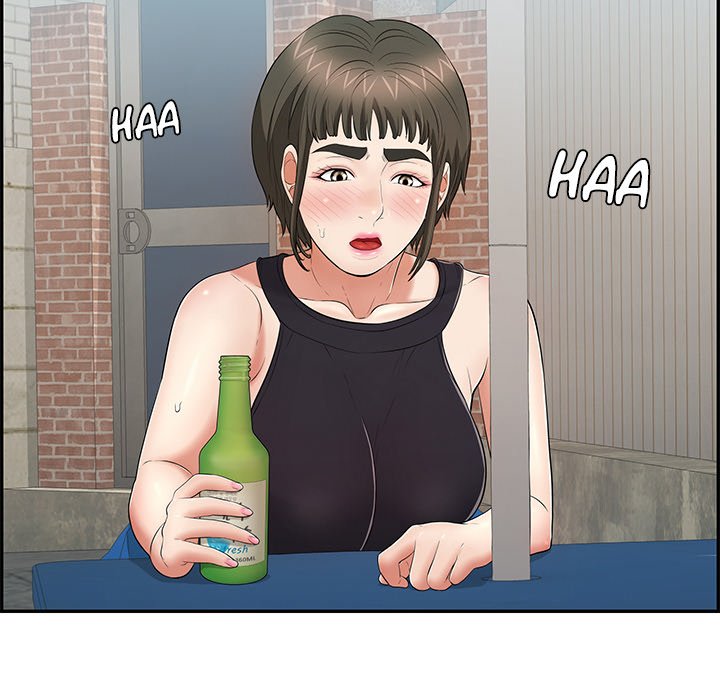 A Killer Woman chapter 78 page 77