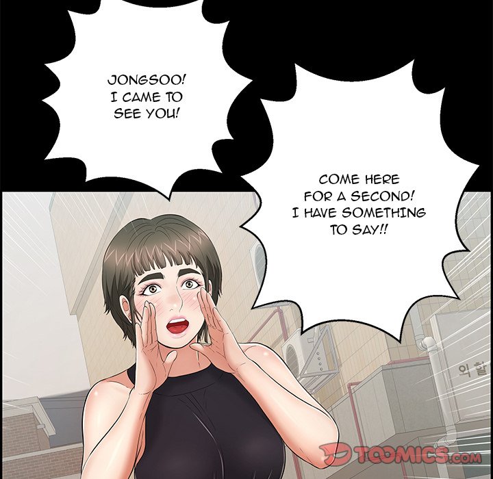 A Killer Woman chapter 78 page 103
