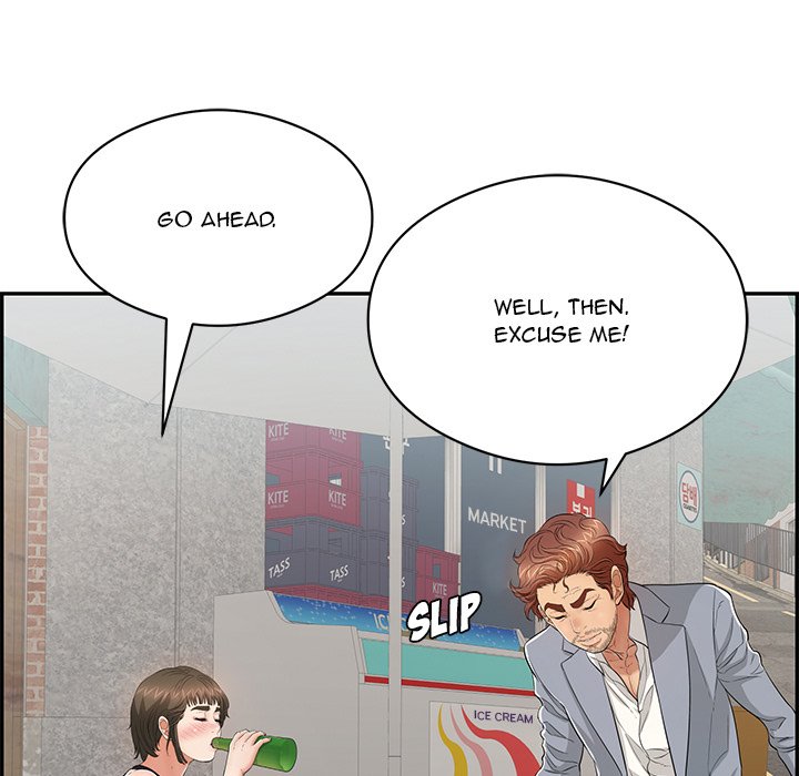 A Killer Woman chapter 78 page 128