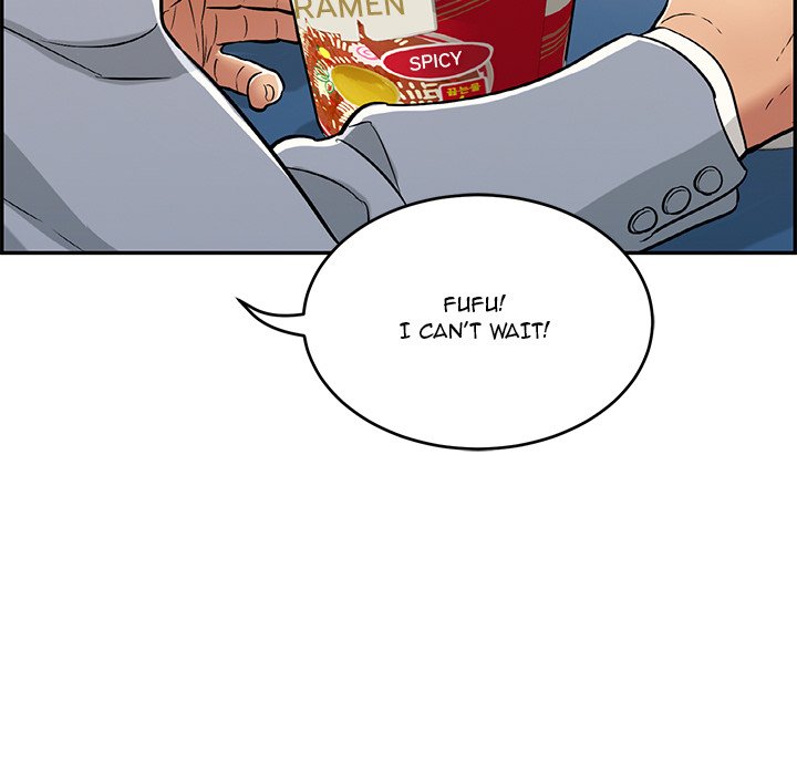 A Killer Woman chapter 78 page 131