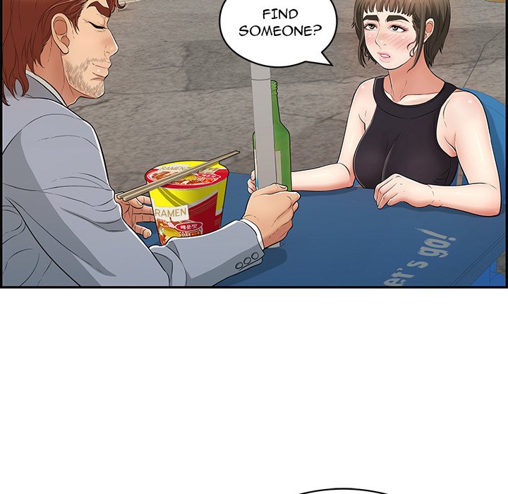 A Killer Woman chapter 78 page 143