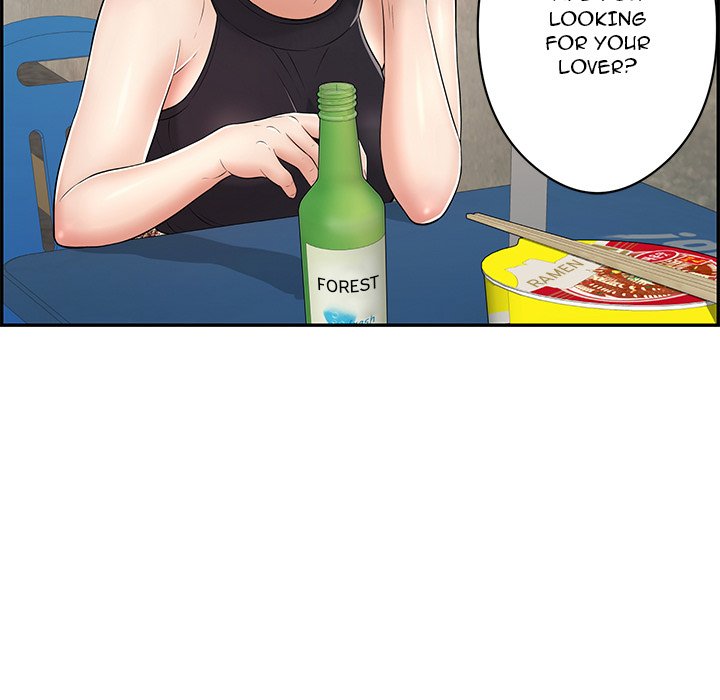 A Killer Woman chapter 78 page 145
