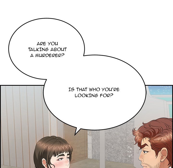 A Killer Woman chapter 79 page 8