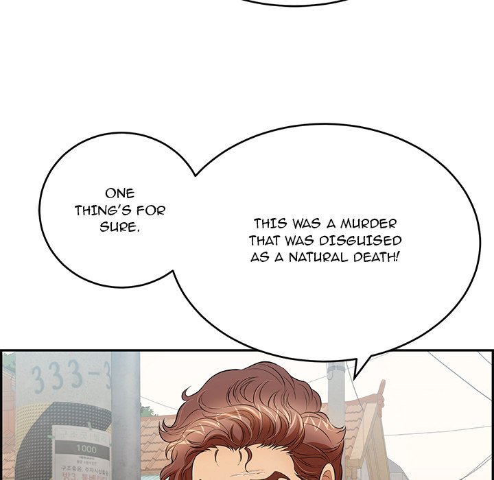 A Killer Woman chapter 79 page 12