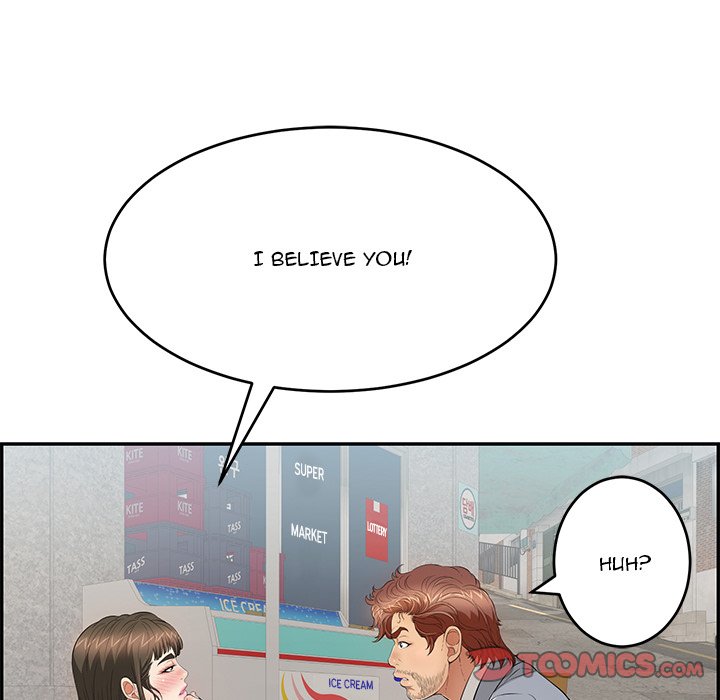A Killer Woman chapter 79 page 16