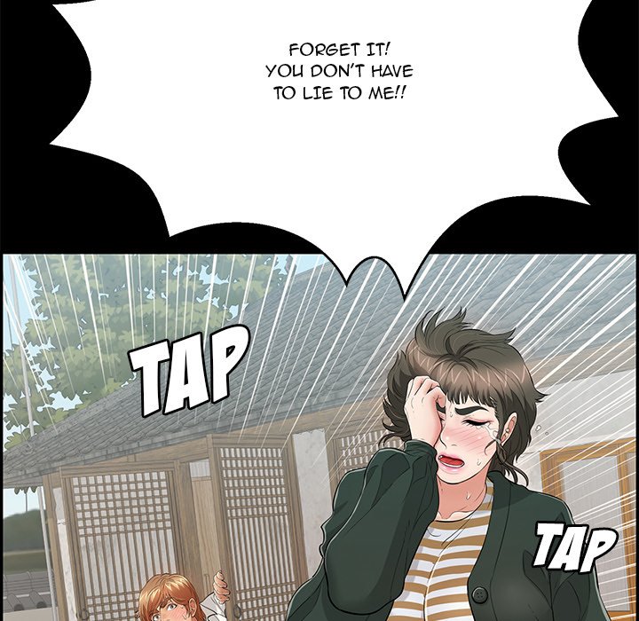 A Killer Woman chapter 79 page 71