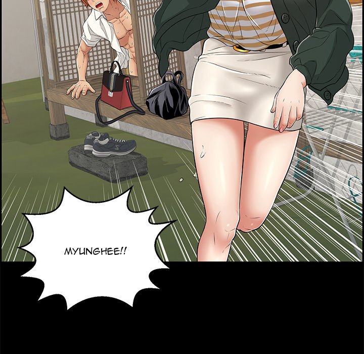 A Killer Woman chapter 79 page 72