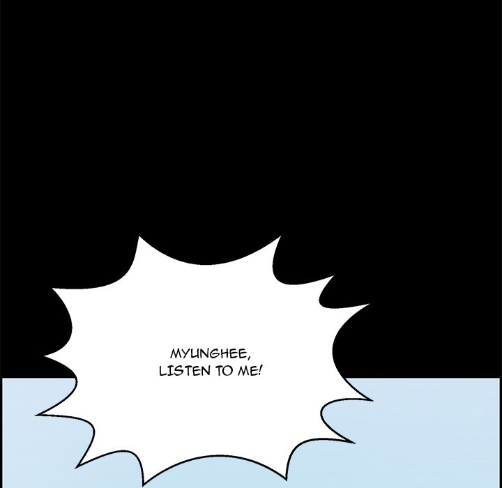 A Killer Woman chapter 79 page 73