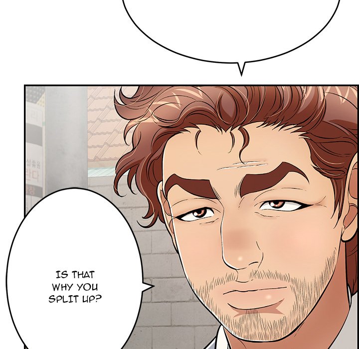 A Killer Woman chapter 79 page 78