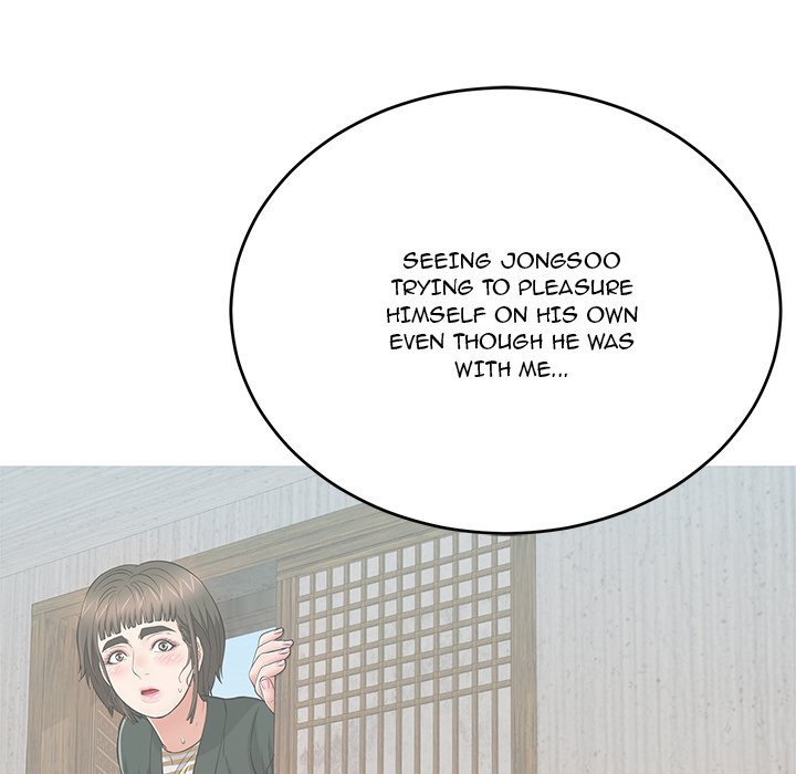 A Killer Woman chapter 79 page 80