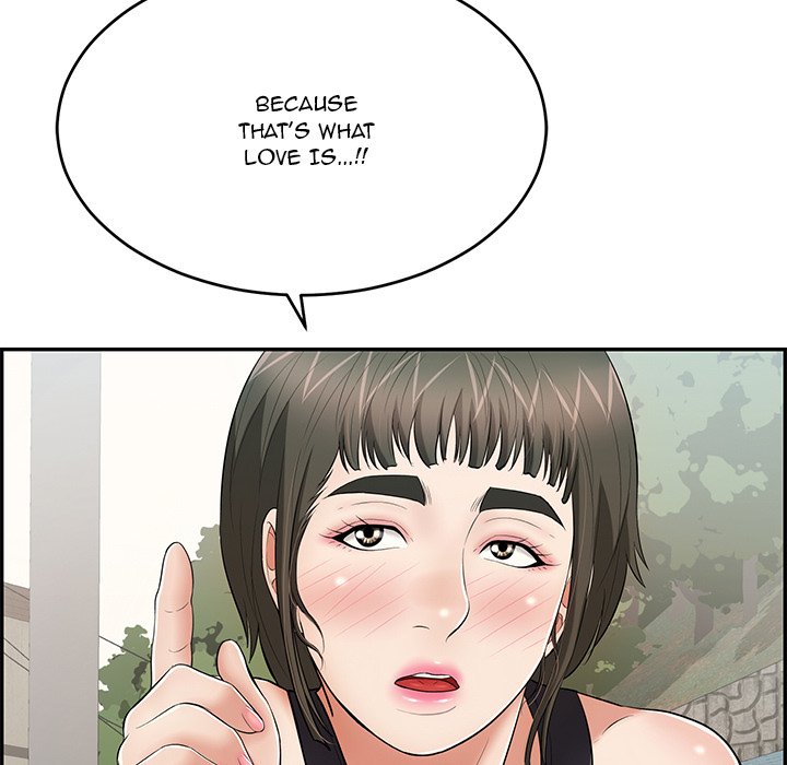 A Killer Woman chapter 79 page 110