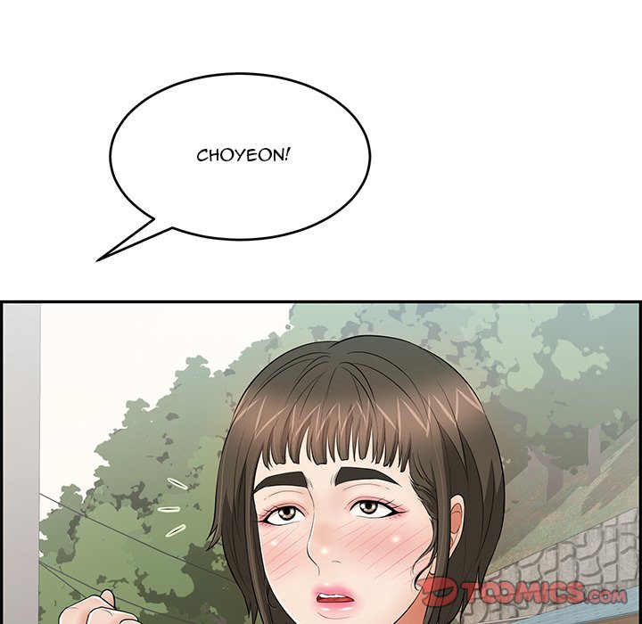 A Killer Woman chapter 79 page 118