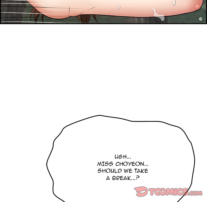 A Killer Woman chapter 79 page 130
