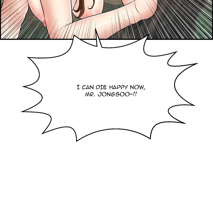 A Killer Woman chapter 79 page 139