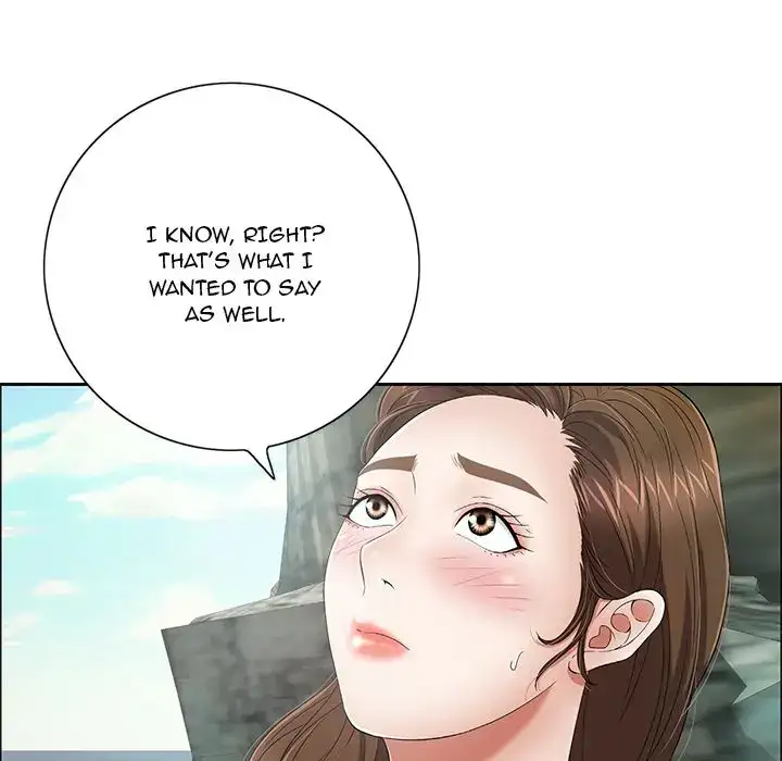 A Killer Woman chapter 8 page 71