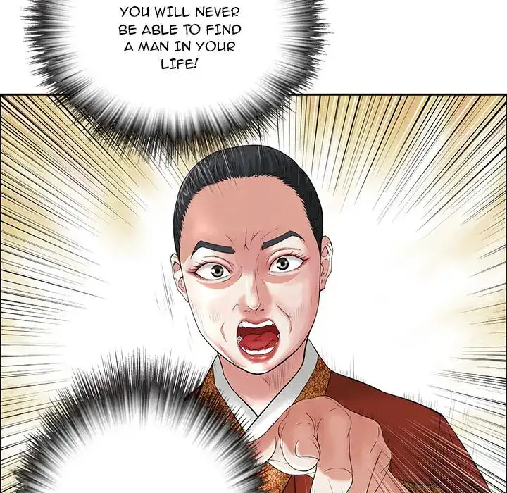 A Killer Woman chapter 8 page 73
