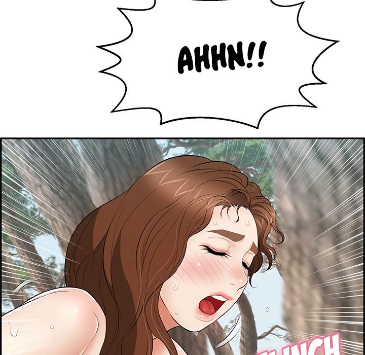 A Killer Woman chapter 80 page 17