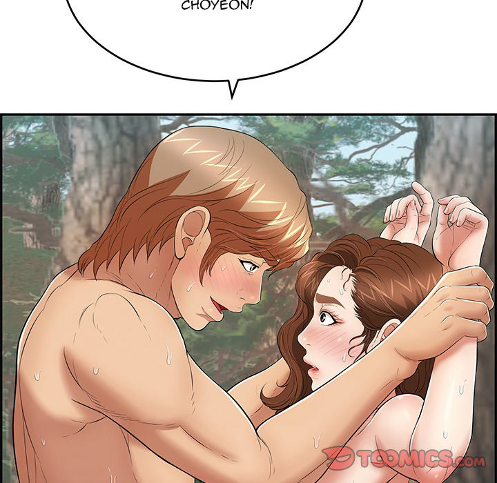 A Killer Woman chapter 80 page 94