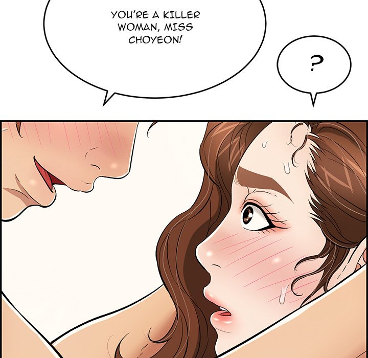 A Killer Woman chapter 80 page 98
