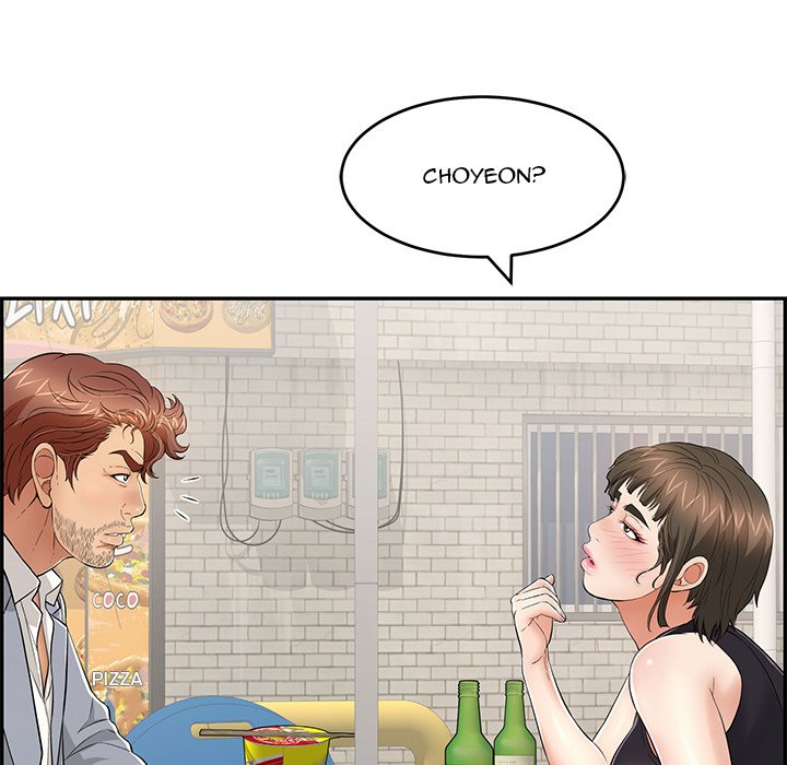 A Killer Woman chapter 80 page 133