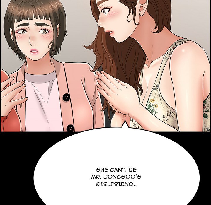 A Killer Woman chapter 80 page 146
