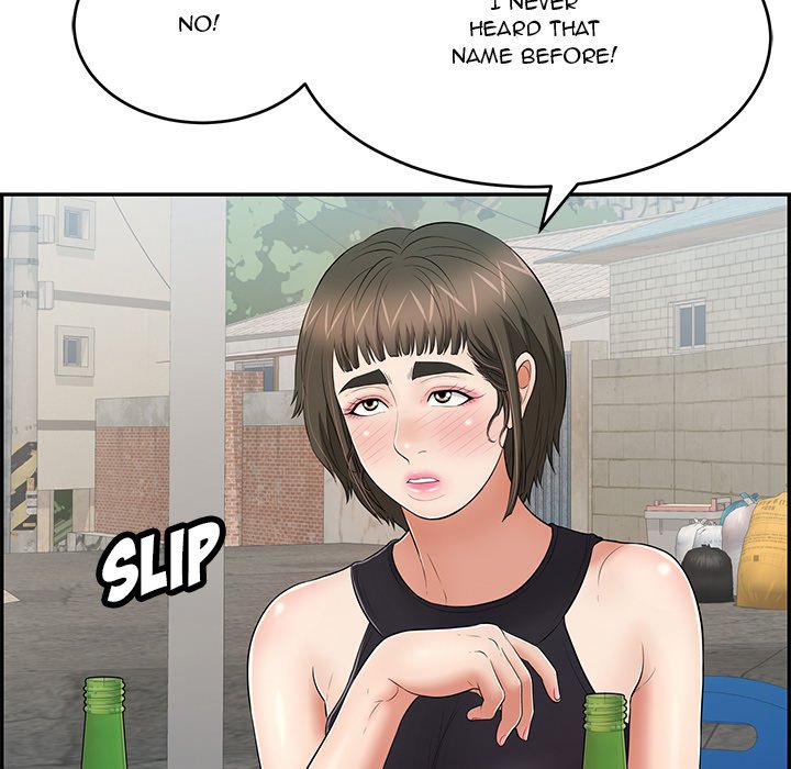 A Killer Woman chapter 81 page 7