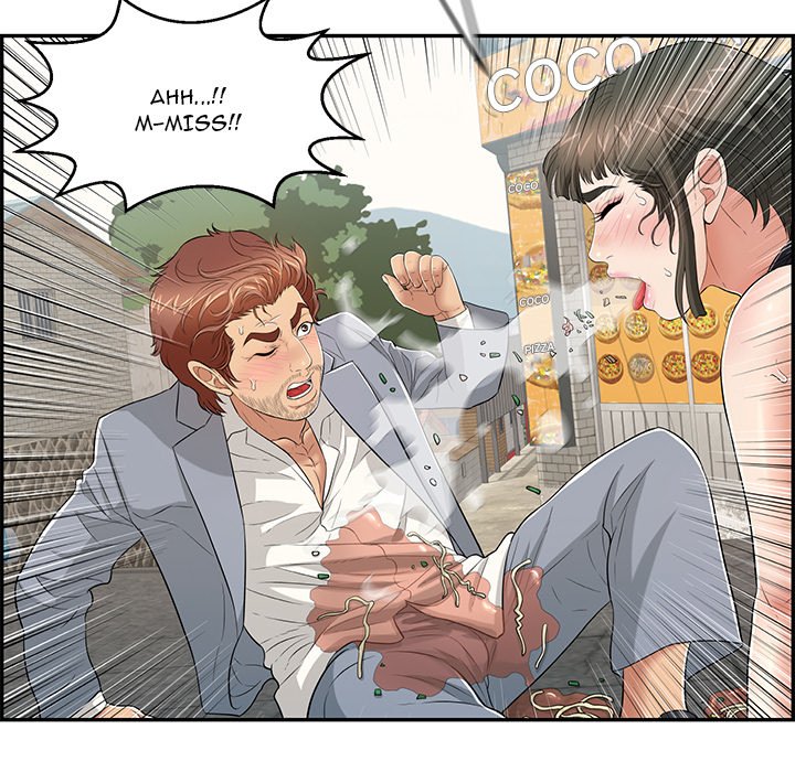 A Killer Woman chapter 81 page 72