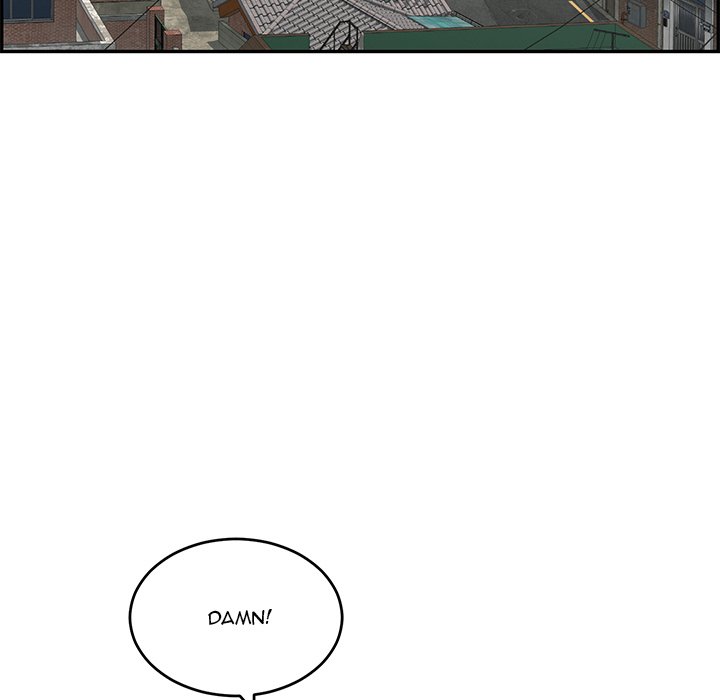 A Killer Woman chapter 81 page 77