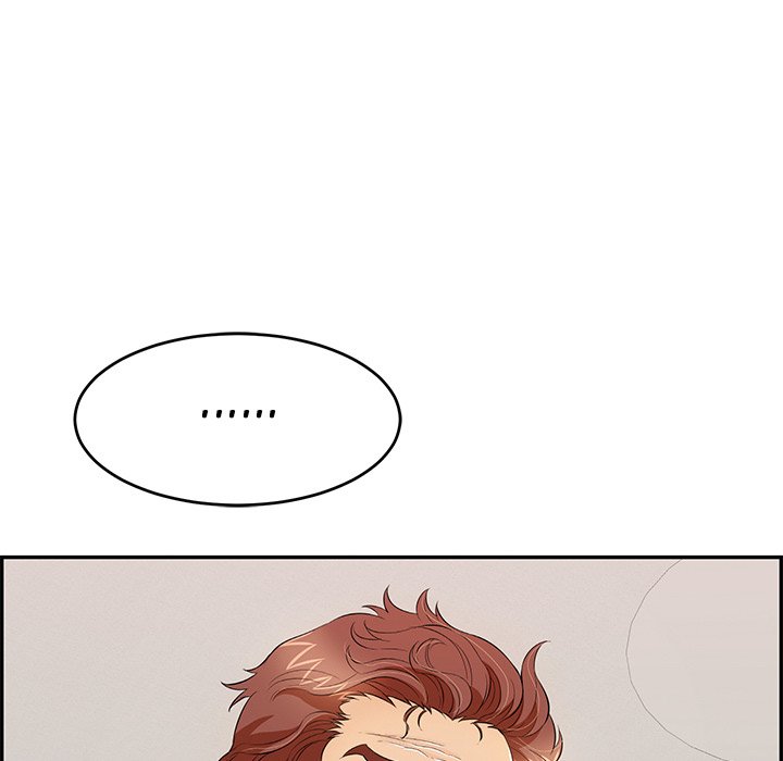 A Killer Woman chapter 82 page 19