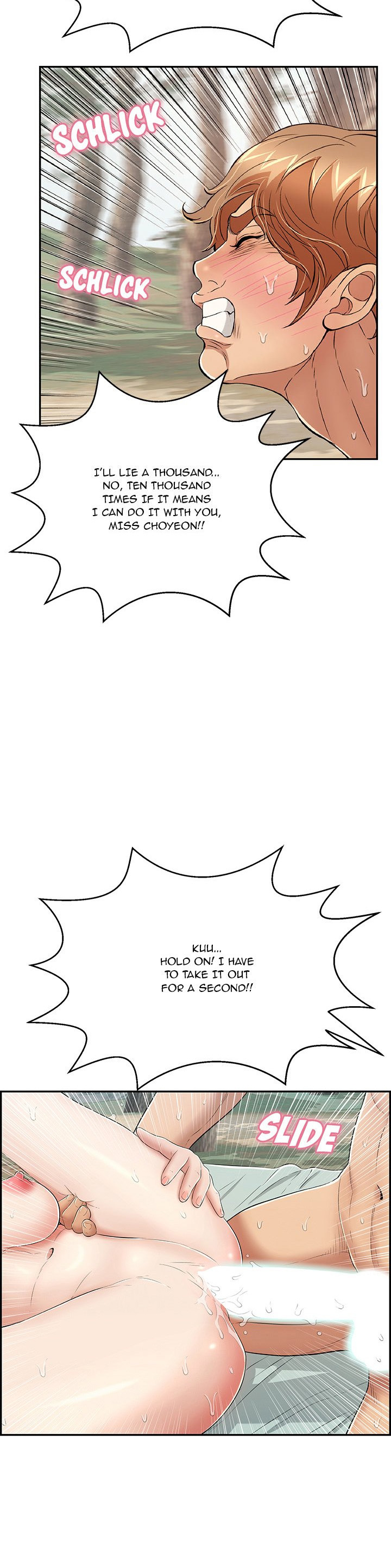 A Killer Woman chapter 83 page 12