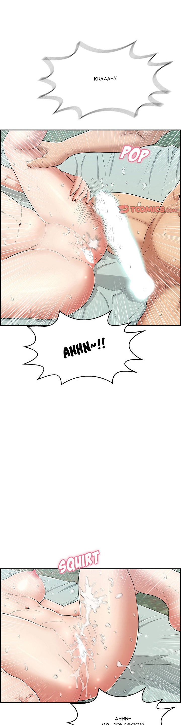 A Killer Woman chapter 83 page 13