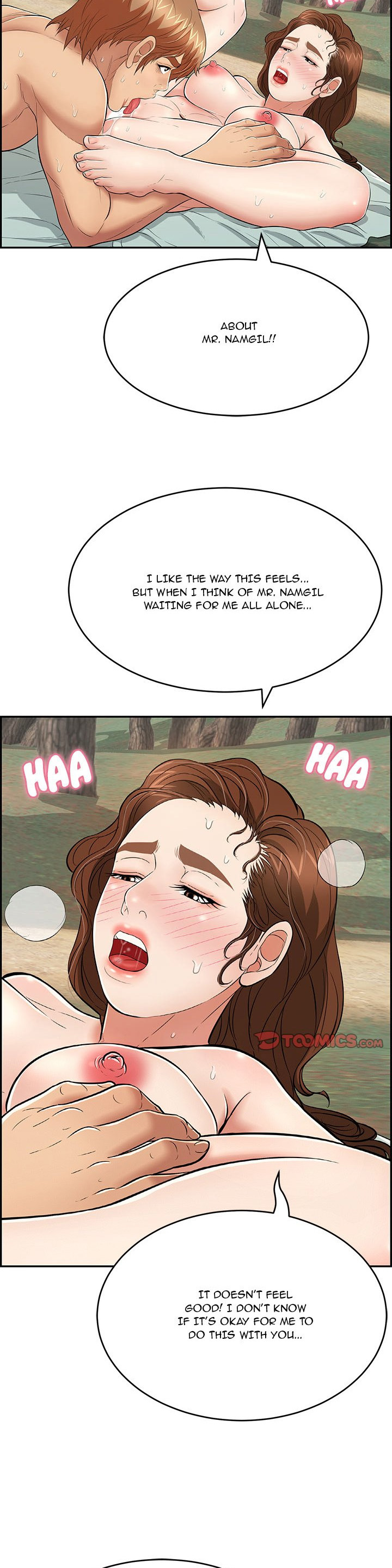 A Killer Woman chapter 83 page 17