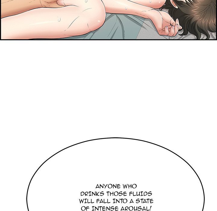 A Killer Woman chapter 84 page 13