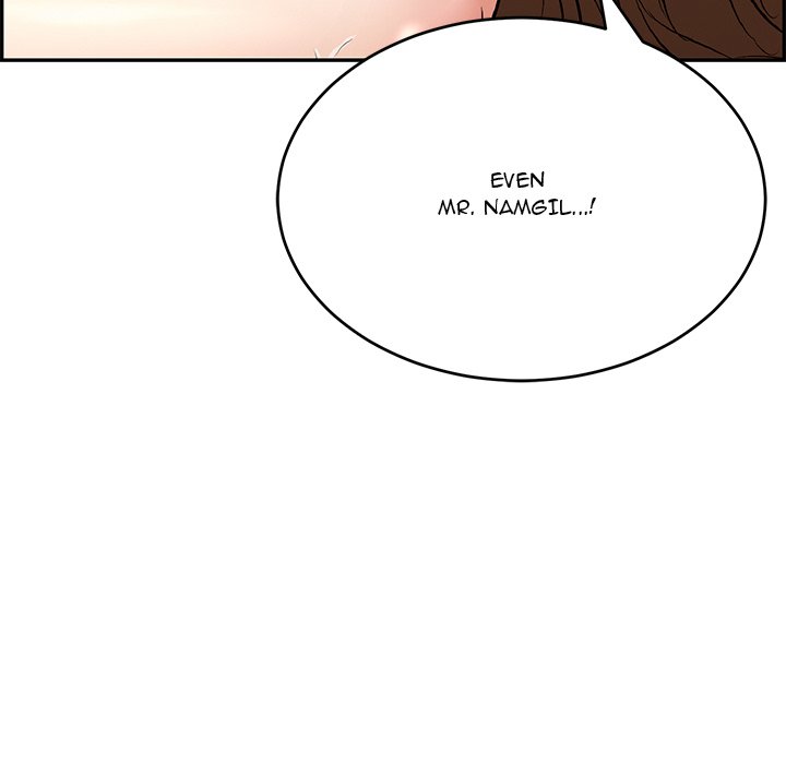 A Killer Woman chapter 84 page 39
