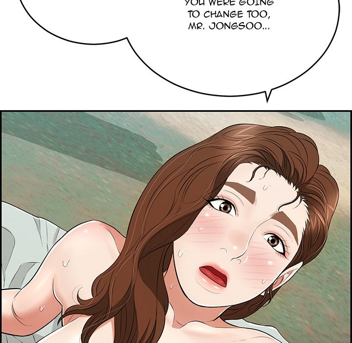 A Killer Woman chapter 84 page 63