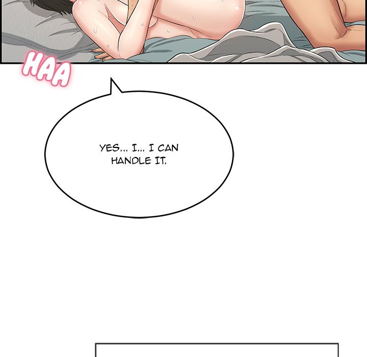 A Killer Woman chapter 84 page 84