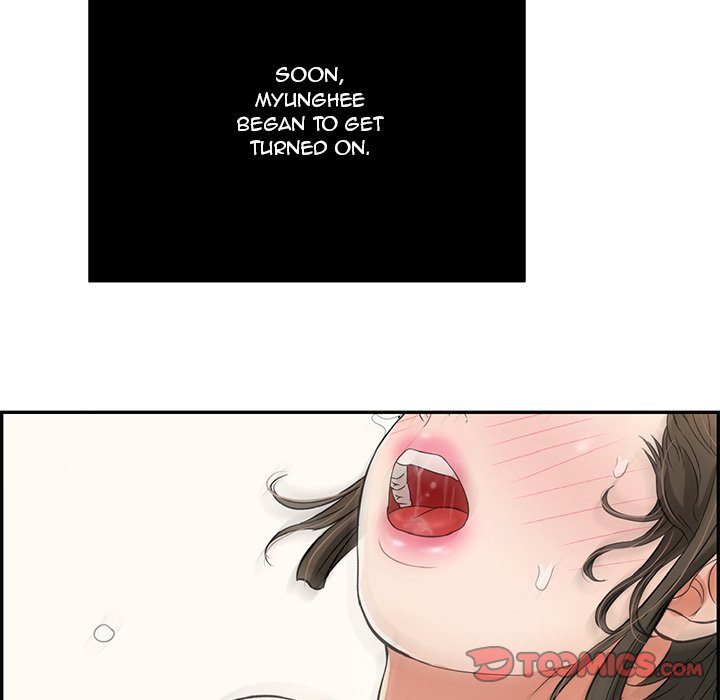 A Killer Woman chapter 84 page 106