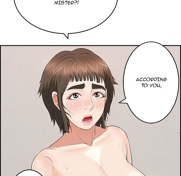 A Killer Woman chapter 85 page 78